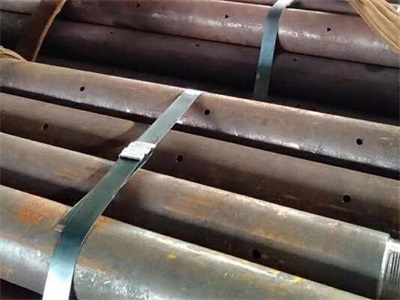 丰泽管棚管